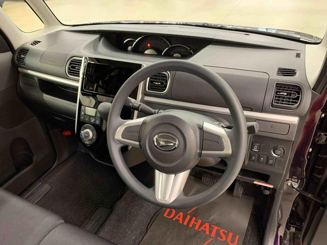 タントカスタムX SAII 2WD片側電動スライドドア・LEDヘッドライト・プッシュスタートボタン・アイドリングストップ・オートエアコン・電動格納式ドアミラー・スマートアシストII(群馬県)の中古車