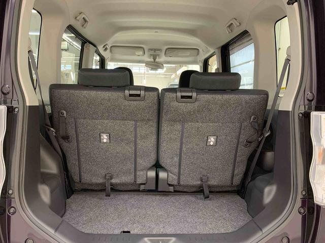 タントカスタムX SAII 2WD片側電動スライドドア・LEDヘッドライト・プッシュスタートボタン・アイドリングストップ・オートエアコン・電動格納式ドアミラー・スマートアシストII(群馬県)の中古車