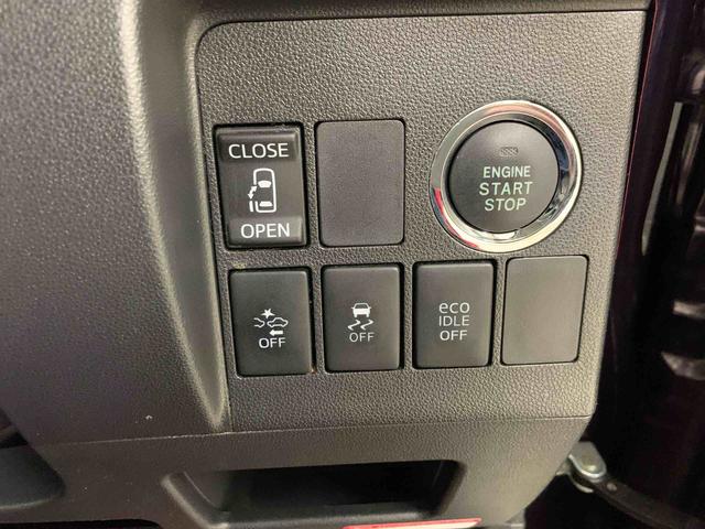 タントカスタムX SAII 2WD片側電動スライドドア・LEDヘッドライト・プッシュスタートボタン・アイドリングストップ・オートエアコン・電動格納式ドアミラー・スマートアシストII(群馬県)の中古車