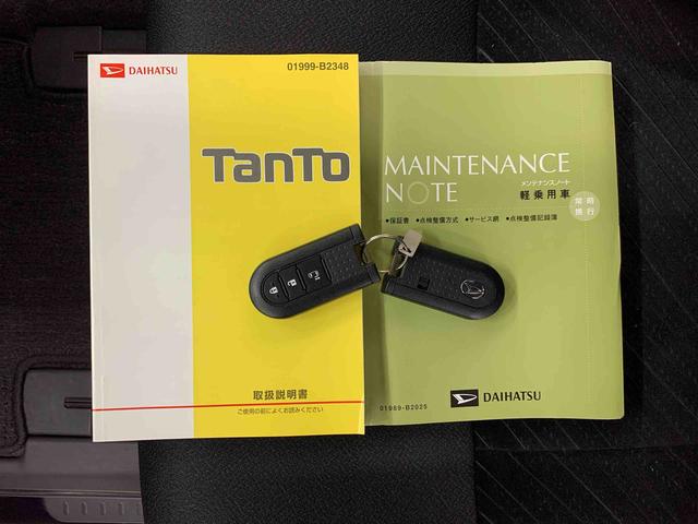 タントカスタムX SAII 2WD片側電動スライドドア・LEDヘッドライト・プッシュスタートボタン・アイドリングストップ・オートエアコン・電動格納式ドアミラー・スマートアシストII(群馬県)の中古車