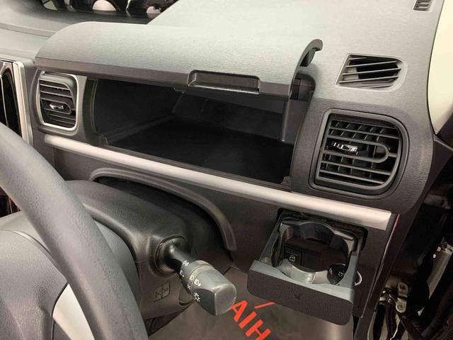 タントカスタムX SAII 2WD片側電動スライドドア・LEDヘッドライト・プッシュスタートボタン・アイドリングストップ・オートエアコン・電動格納式ドアミラー・スマートアシストII(群馬県)の中古車