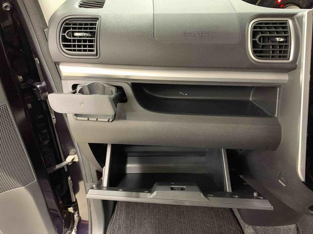 タントカスタムX SAII 2WD片側電動スライドドア・LEDヘッドライト・プッシュスタートボタン・アイドリングストップ・オートエアコン・電動格納式ドアミラー・スマートアシストII(群馬県)の中古車