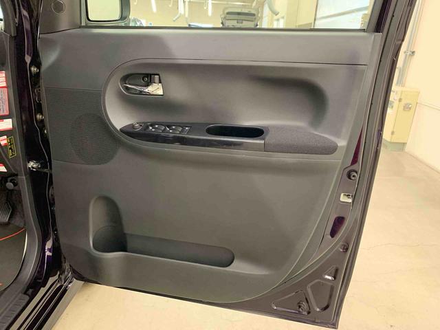 タントカスタムX SAII 2WD片側電動スライドドア・LEDヘッドライト・プッシュスタートボタン・アイドリングストップ・オートエアコン・電動格納式ドアミラー・スマートアシストII(群馬県)の中古車