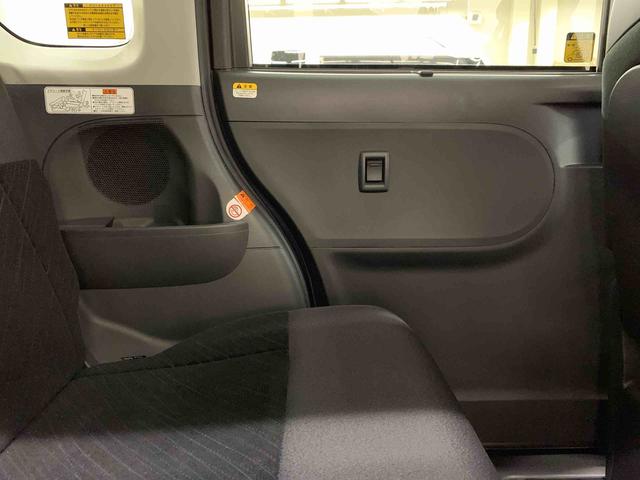 タントカスタムX SAII 2WD片側電動スライドドア・LEDヘッドライト・プッシュスタートボタン・アイドリングストップ・オートエアコン・電動格納式ドアミラー・スマートアシストII(群馬県)の中古車