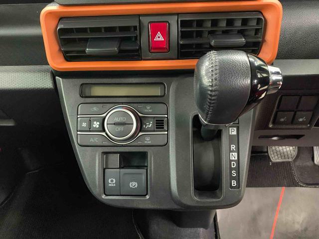 タントファンクロスターボ　２ＷＤ両側電動スライドドア・ＬＥＤヘッドライト・オートライト・オートマチックハイビーム・プッシュスタートボタン・アイドリングストップ・シートヒーター・電動パーキングブレーキ・スマートアシスト（群馬県）の中古車