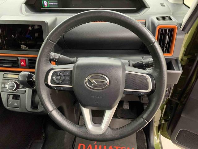 タントファンクロスターボ　２ＷＤ両側電動スライドドア・ＬＥＤヘッドライト・オートライト・オートマチックハイビーム・プッシュスタートボタン・アイドリングストップ・シートヒーター・電動パーキングブレーキ・スマートアシスト（群馬県）の中古車