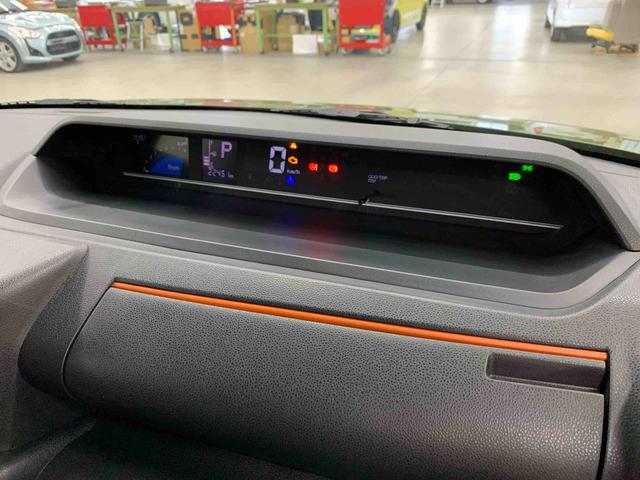 タントファンクロスターボ　２ＷＤ両側電動スライドドア・ＬＥＤヘッドライト・オートライト・オートマチックハイビーム・プッシュスタートボタン・アイドリングストップ・シートヒーター・電動パーキングブレーキ・スマートアシスト（群馬県）の中古車