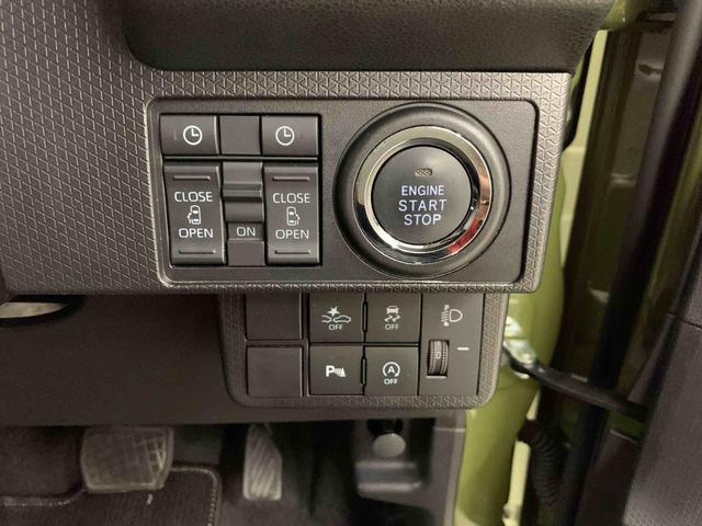 タントファンクロスターボ　２ＷＤ両側電動スライドドア・ＬＥＤヘッドライト・オートライト・オートマチックハイビーム・プッシュスタートボタン・アイドリングストップ・シートヒーター・電動パーキングブレーキ・スマートアシスト（群馬県）の中古車