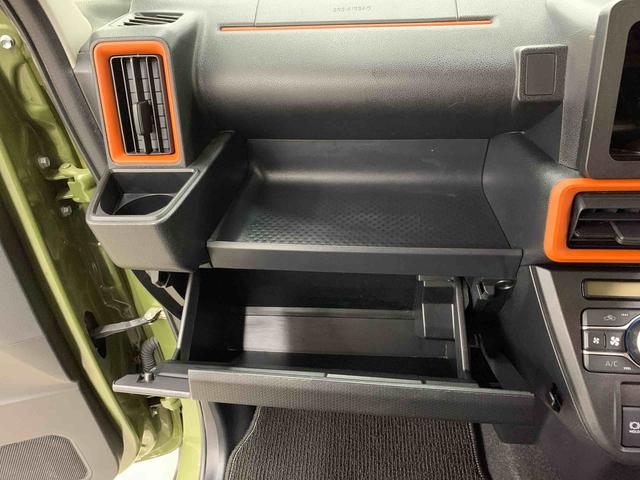 タントファンクロスターボ　２ＷＤ両側電動スライドドア・ＬＥＤヘッドライト・オートライト・オートマチックハイビーム・プッシュスタートボタン・アイドリングストップ・シートヒーター・電動パーキングブレーキ・スマートアシスト（群馬県）の中古車