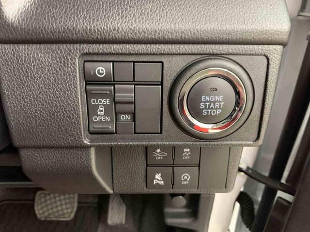 ムーヴＧ　２ＷＤ片側電動スライドドア・ＬＥＤヘッドライト・オートライト・オートマチックハイビーム・プッシュスタートボタン・アイドリングストップ・オートエアコン・電動パーキングブレーキ・スマートアシスト（群馬県）の中古車