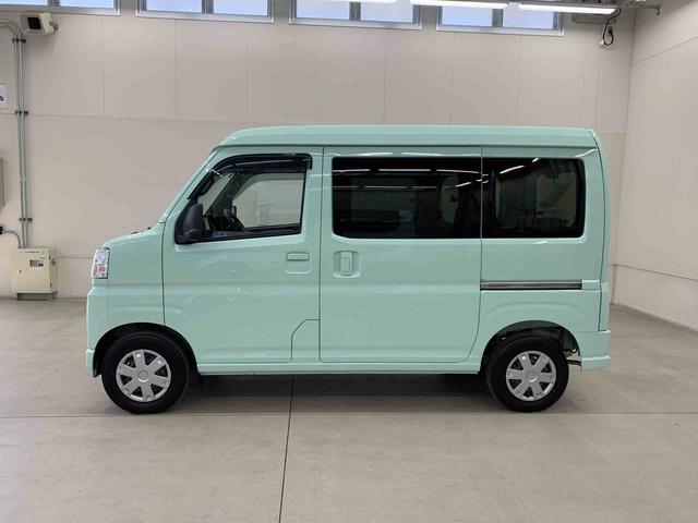 ハイゼットカーゴハイゼットスローパー／ＳＩＭ　２ＷＤ福祉車両・ナビ・ドライブレコーダー・ＥＴＣ・オートライト・オートマチックハイビーム・キーレスエントリー・アイドリングストップ・マニュアルエアコン・スマートアシスト（群馬県）の中古車