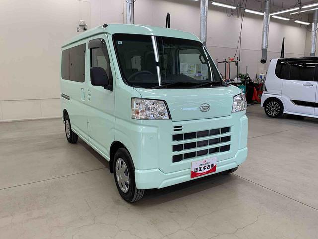 ハイゼットカーゴハイゼットスローパー／ＳＩＭ　２ＷＤ福祉車両・ナビ・ドライブレコーダー・ＥＴＣ・オートライト・オートマチックハイビーム・キーレスエントリー・アイドリングストップ・マニュアルエアコン・スマートアシスト（群馬県）の中古車