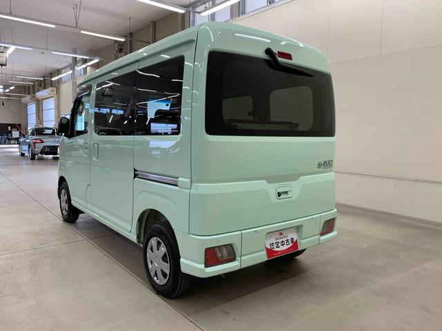 ハイゼットカーゴハイゼットスローパー／ＳＩＭ　２ＷＤ福祉車両・ナビ・ドライブレコーダー・ＥＴＣ・オートライト・オートマチックハイビーム・キーレスエントリー・アイドリングストップ・マニュアルエアコン・スマートアシスト（群馬県）の中古車