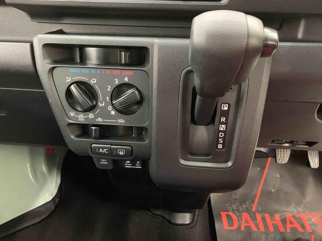 ハイゼットカーゴハイゼットスローパー／ＳＩＭ　２ＷＤ福祉車両・ナビ・ドライブレコーダー・ＥＴＣ・オートライト・オートマチックハイビーム・キーレスエントリー・アイドリングストップ・マニュアルエアコン・スマートアシスト（群馬県）の中古車