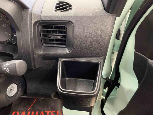 ハイゼットカーゴハイゼットスローパー／ＳＩＭ　２ＷＤ福祉車両・ナビ・ドライブレコーダー・ＥＴＣ・オートライト・オートマチックハイビーム・キーレスエントリー・アイドリングストップ・マニュアルエアコン・スマートアシスト（群馬県）の中古車