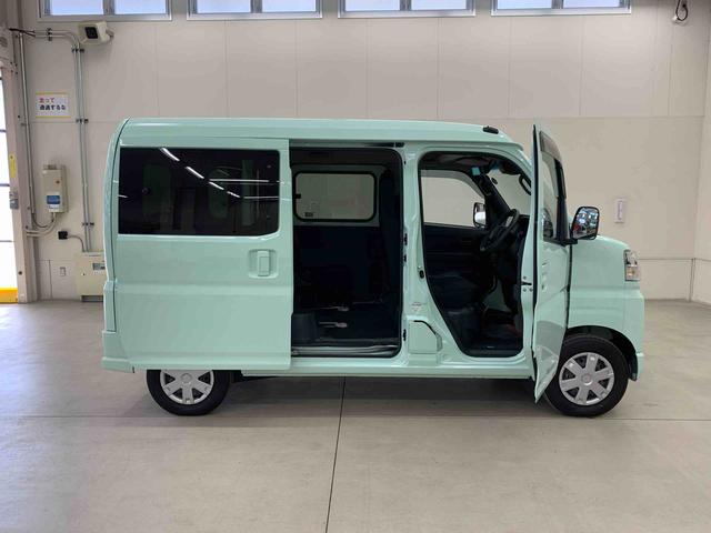 ハイゼットカーゴハイゼットスローパー／ＳＩＭ　２ＷＤ福祉車両・ナビ・ドライブレコーダー・ＥＴＣ・オートライト・オートマチックハイビーム・キーレスエントリー・アイドリングストップ・マニュアルエアコン・スマートアシスト（群馬県）の中古車