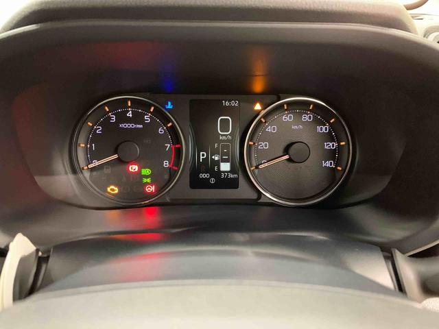 ムーヴＲＳ　２ＷＤ両側電動スライドドア　ＬＥＤヘッドライト　バックカメラ　スマートアシスト　プッシュボタンスタート　オートライト　アダプティブクルーズコントロール　オートエアコン　電動格納式ドアミラー（群馬県）の中古車