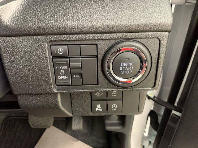 ムーヴＧ　２ＷＤ片側電動スライドドア　１０インチナビ　ドライブレコーダー　ＬＥＤヘッドライト　オートライト　バックカメラ　プッシュスタートボタン　電動パーキングブレーキ　スマートアシスト（群馬県）の中古車