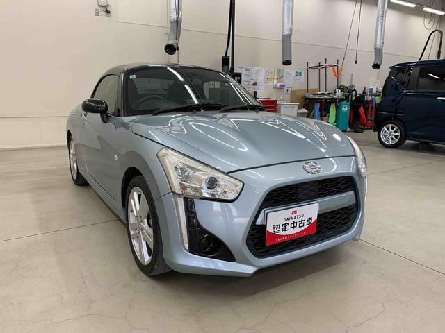 コペンローブ 2WDオープンカー・LEDヘッドライト・ETC・プッシュスタートボタン・アイドリングストップ・オートエアコン(群馬県)の中古車