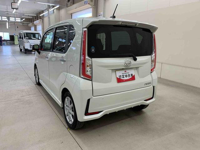 ムーヴカスタムXSA2フロントシート 2WD福祉車両・LEDヘッドライト・オートライト・プッシュスタートボタン・アイドリングストップ・オートエアコン・電動格納式ドアミラー・スマートアシストII・バックカメラ(群馬県)の中古車