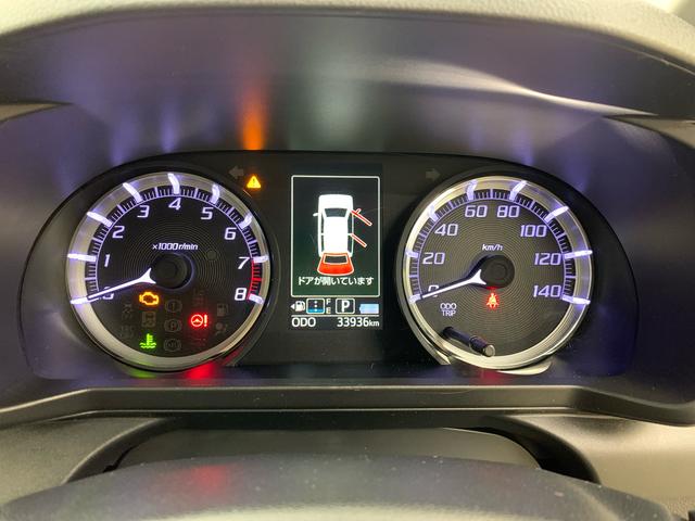 ムーヴカスタムXSA2フロントシート 2WD福祉車両・LEDヘッドライト・オートライト・プッシュスタートボタン・アイドリングストップ・オートエアコン・電動格納式ドアミラー・スマートアシストII・バックカメラ(群馬県)の中古車