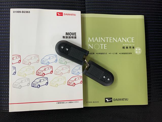 ムーヴカスタムXSA2フロントシート 2WD福祉車両・LEDヘッドライト・オートライト・プッシュスタートボタン・アイドリングストップ・オートエアコン・電動格納式ドアミラー・スマートアシストII・バックカメラ(群馬県)の中古車