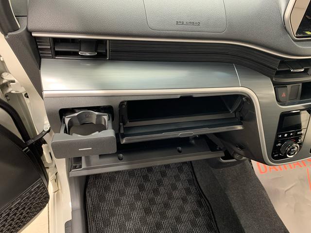 ムーヴカスタムXSA2フロントシート 2WD福祉車両・LEDヘッドライト・オートライト・プッシュスタートボタン・アイドリングストップ・オートエアコン・電動格納式ドアミラー・スマートアシストII・バックカメラ(群馬県)の中古車