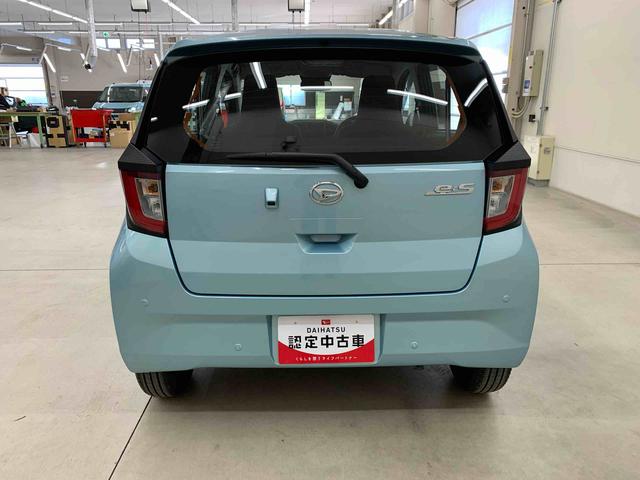 ミライースL SAIII 2WDオートライト・オートマチックハイビーム・キーレスエントリー・アイドリングストップ・マニュアルエアコン・電動格納式ドアミラー・スマートアシストIII(群馬県)の中古車