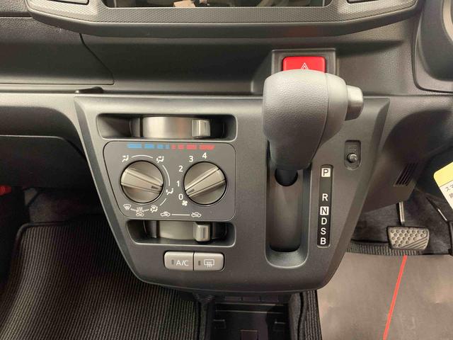 ミライースL SAIII 2WDオートライト・オートマチックハイビーム・キーレスエントリー・アイドリングストップ・マニュアルエアコン・電動格納式ドアミラー・スマートアシストIII(群馬県)の中古車