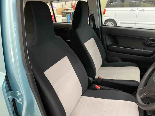 ミライースL SAIII 2WDオートライト・オートマチックハイビーム・キーレスエントリー・アイドリングストップ・マニュアルエアコン・電動格納式ドアミラー・スマートアシストIII(群馬県)の中古車