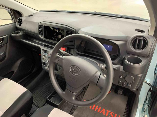 ミライースL SAIII 2WDオートライト・オートマチックハイビーム・キーレスエントリー・アイドリングストップ・マニュアルエアコン・電動格納式ドアミラー・スマートアシストIII(群馬県)の中古車