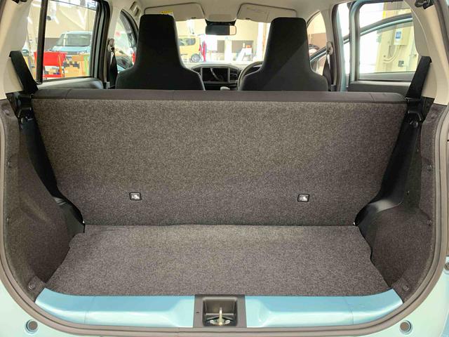 ミライースL SAIII 2WDオートライト・オートマチックハイビーム・キーレスエントリー・アイドリングストップ・マニュアルエアコン・電動格納式ドアミラー・スマートアシストIII(群馬県)の中古車