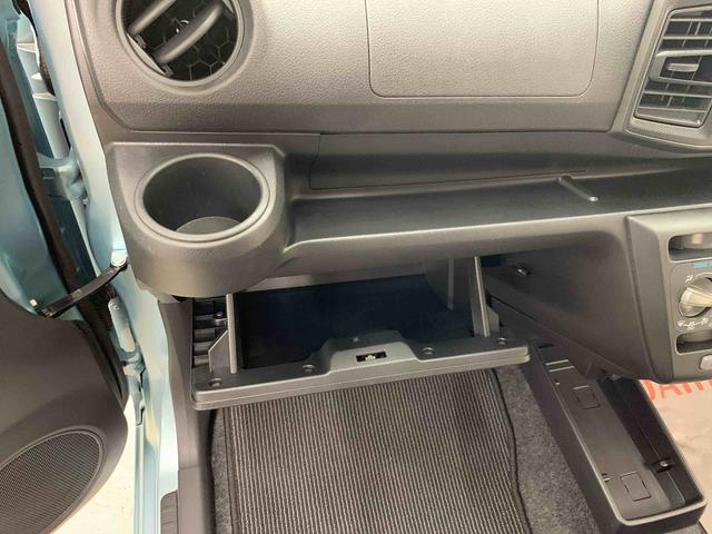 ミライースL SAIII 2WDオートライト・オートマチックハイビーム・キーレスエントリー・アイドリングストップ・マニュアルエアコン・電動格納式ドアミラー・スマートアシストIII(群馬県)の中古車