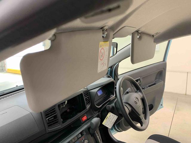 ミライースL SAIII 2WDオートライト・オートマチックハイビーム・キーレスエントリー・アイドリングストップ・マニュアルエアコン・電動格納式ドアミラー・スマートアシストIII(群馬県)の中古車