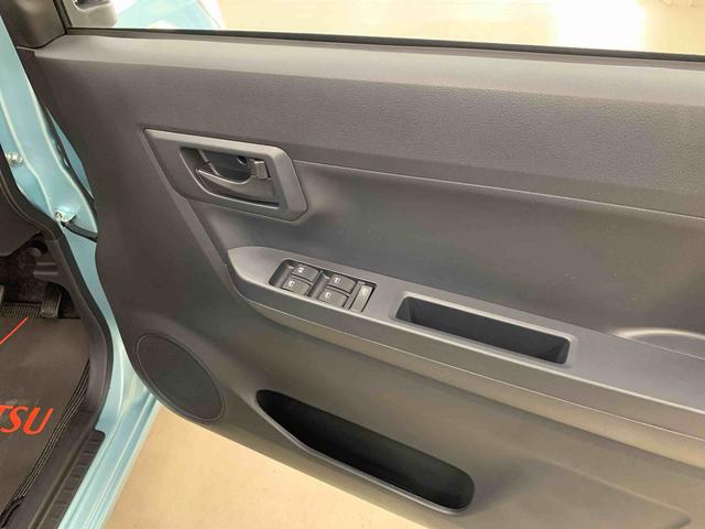 ミライースL SAIII 2WDオートライト・オートマチックハイビーム・キーレスエントリー・アイドリングストップ・マニュアルエアコン・電動格納式ドアミラー・スマートアシストIII(群馬県)の中古車