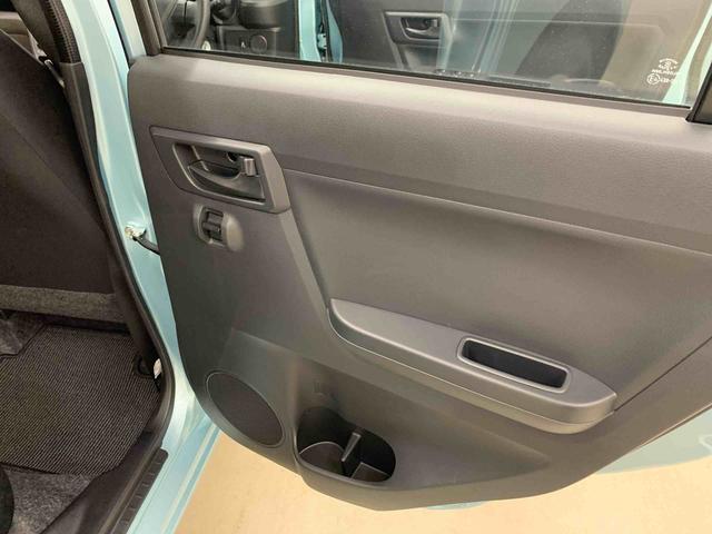 ミライースL SAIII 2WDオートライト・オートマチックハイビーム・キーレスエントリー・アイドリングストップ・マニュアルエアコン・電動格納式ドアミラー・スマートアシストIII(群馬県)の中古車