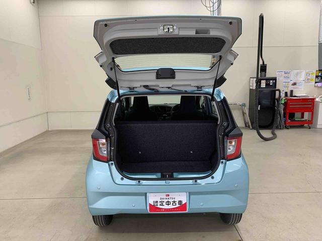 ミライースL SAIII 2WDオートライト・オートマチックハイビーム・キーレスエントリー・アイドリングストップ・マニュアルエアコン・電動格納式ドアミラー・スマートアシストIII(群馬県)の中古車