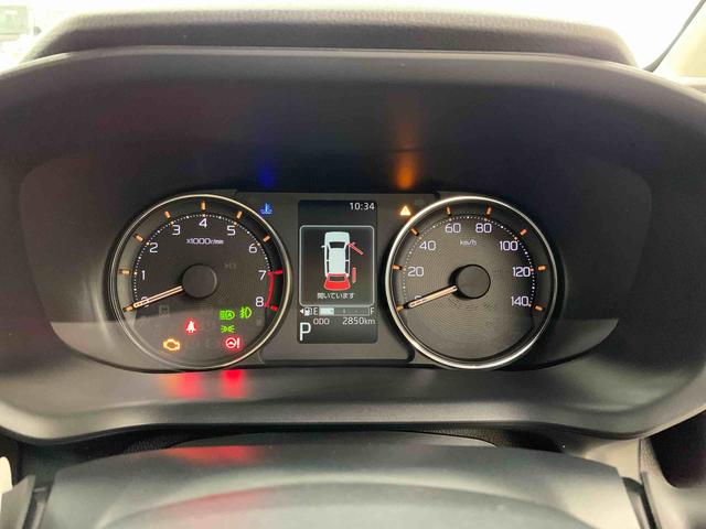 ムーヴG 2WD片側電動スライドドア・LEDヘッドライト・オートライト・オートマチックハイビーム・プッシュスタートボタン・アイドリングストップ・オートエアコン・電動パーキングブレーキ・スマートアシスト(群馬県)の中古車