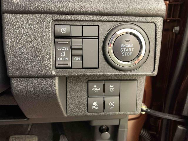 ムーヴG 2WD片側電動スライドドア・LEDヘッドライト・オートライト・オートマチックハイビーム・プッシュスタートボタン・アイドリングストップ・オートエアコン・電動パーキングブレーキ・スマートアシスト(群馬県)の中古車