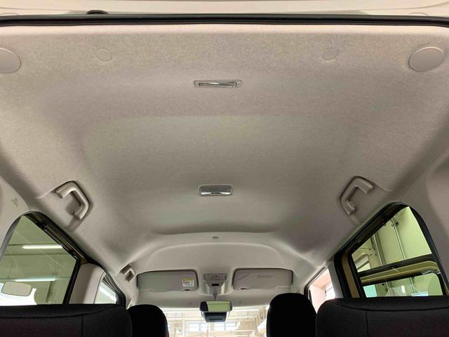 タントファンクロス　２ＷＤ両側電動スライドドア・ＬＥＤヘッドライト・バックカメラ・シートヒーター・スマートアシスト・アイドリングストップ・プッシュボタンスタート・オートライト・オートマチックハイビーム・オートエアコン（群馬県）の中古車