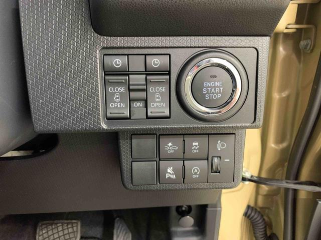 タントファンクロス　２ＷＤ両側電動スライドドア・ＬＥＤヘッドライト・バックカメラ・シートヒーター・スマートアシスト・アイドリングストップ・プッシュボタンスタート・オートライト・オートマチックハイビーム・オートエアコン（群馬県）の中古車