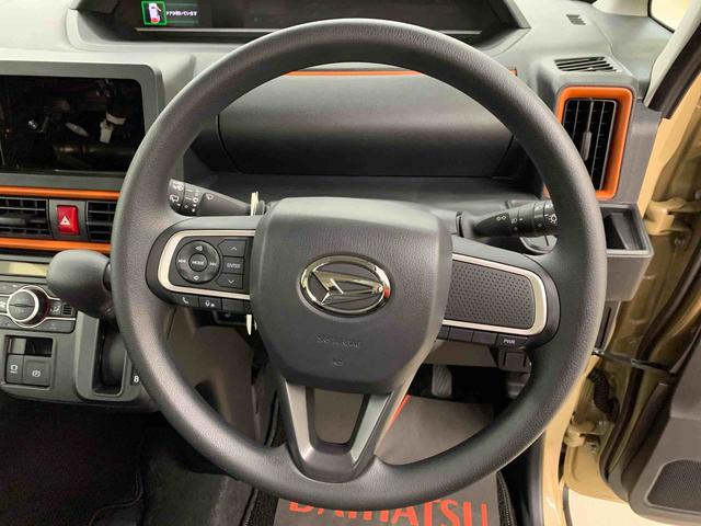 タントファンクロス 2WD両側電動スライドドア・LEDヘッドライト・オートライト・オートマチックハイビーム・プッシュスタートボタン・アイドリングストップ・シートヒーター・電動パーキングブレーキ・スマートアシスト(群馬県)の中古車