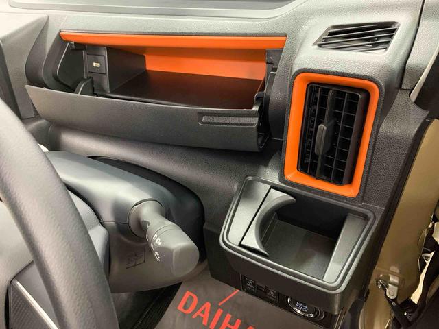 タントファンクロス 2WD両側電動スライドドア・LEDヘッドライト・オートライト・オートマチックハイビーム・プッシュスタートボタン・アイドリングストップ・シートヒーター・電動パーキングブレーキ・スマートアシスト(群馬県)の中古車