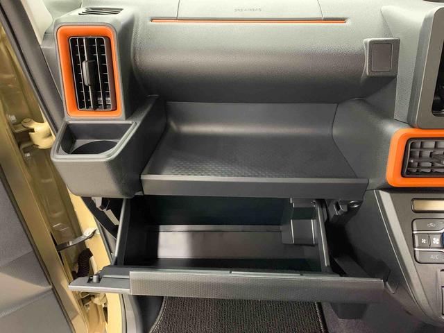 タントファンクロス 2WD両側電動スライドドア・LEDヘッドライト・オートライト・オートマチックハイビーム・プッシュスタートボタン・アイドリングストップ・シートヒーター・電動パーキングブレーキ・スマートアシスト(群馬県)の中古車