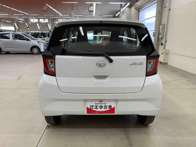 ミライースＬ　ＳＡIII　２ＷＤオートライト・オートマチックハイビーム・キーレスエントリー・アイドリングストップ・マニュアルエアコン・スマートアシストＩＩＩ（群馬県）の中古車