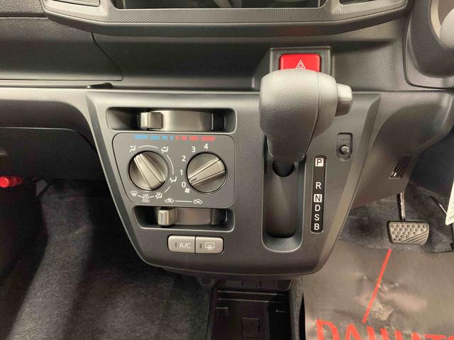 ミライースＬ　ＳＡIII　２ＷＤオートライト・オートマチックハイビーム・キーレスエントリー・アイドリングストップ・マニュアルエアコン・スマートアシストＩＩＩ（群馬県）の中古車