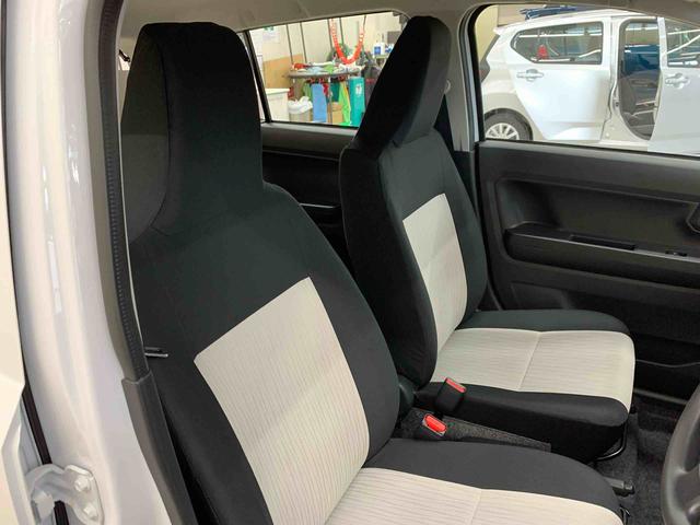 ミライースＬ　ＳＡIII　２ＷＤオートライト・オートマチックハイビーム・キーレスエントリー・アイドリングストップ・マニュアルエアコン・スマートアシストＩＩＩ（群馬県）の中古車