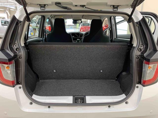 ミライースＬ　ＳＡIII　２ＷＤオートライト・オートマチックハイビーム・キーレスエントリー・アイドリングストップ・マニュアルエアコン・スマートアシストＩＩＩ（群馬県）の中古車