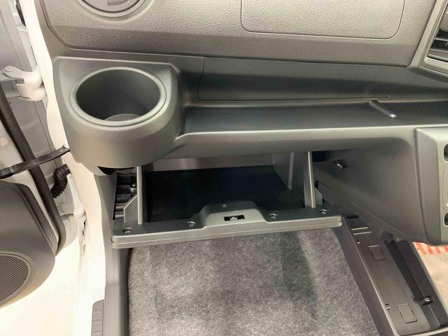 ミライースＬ　ＳＡIII　２ＷＤオートライト・オートマチックハイビーム・キーレスエントリー・アイドリングストップ・マニュアルエアコン・スマートアシストＩＩＩ（群馬県）の中古車