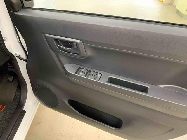 ミライースＬ　ＳＡIII　２ＷＤオートライト・オートマチックハイビーム・キーレスエントリー・アイドリングストップ・マニュアルエアコン・スマートアシストＩＩＩ（群馬県）の中古車